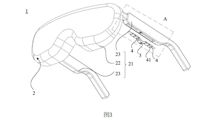 imagem da patente da huawei