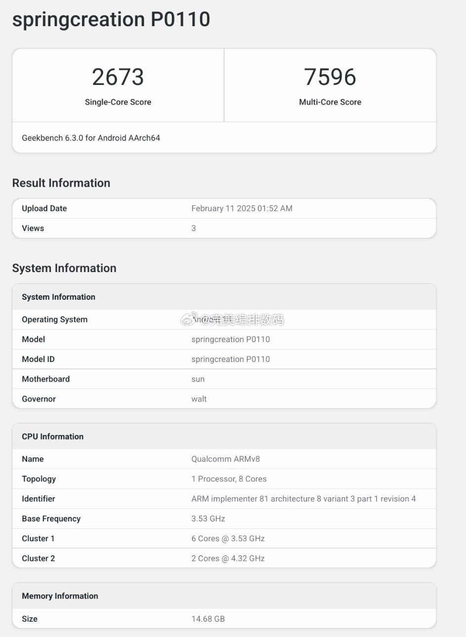 detalhes do dispositivo da nubia