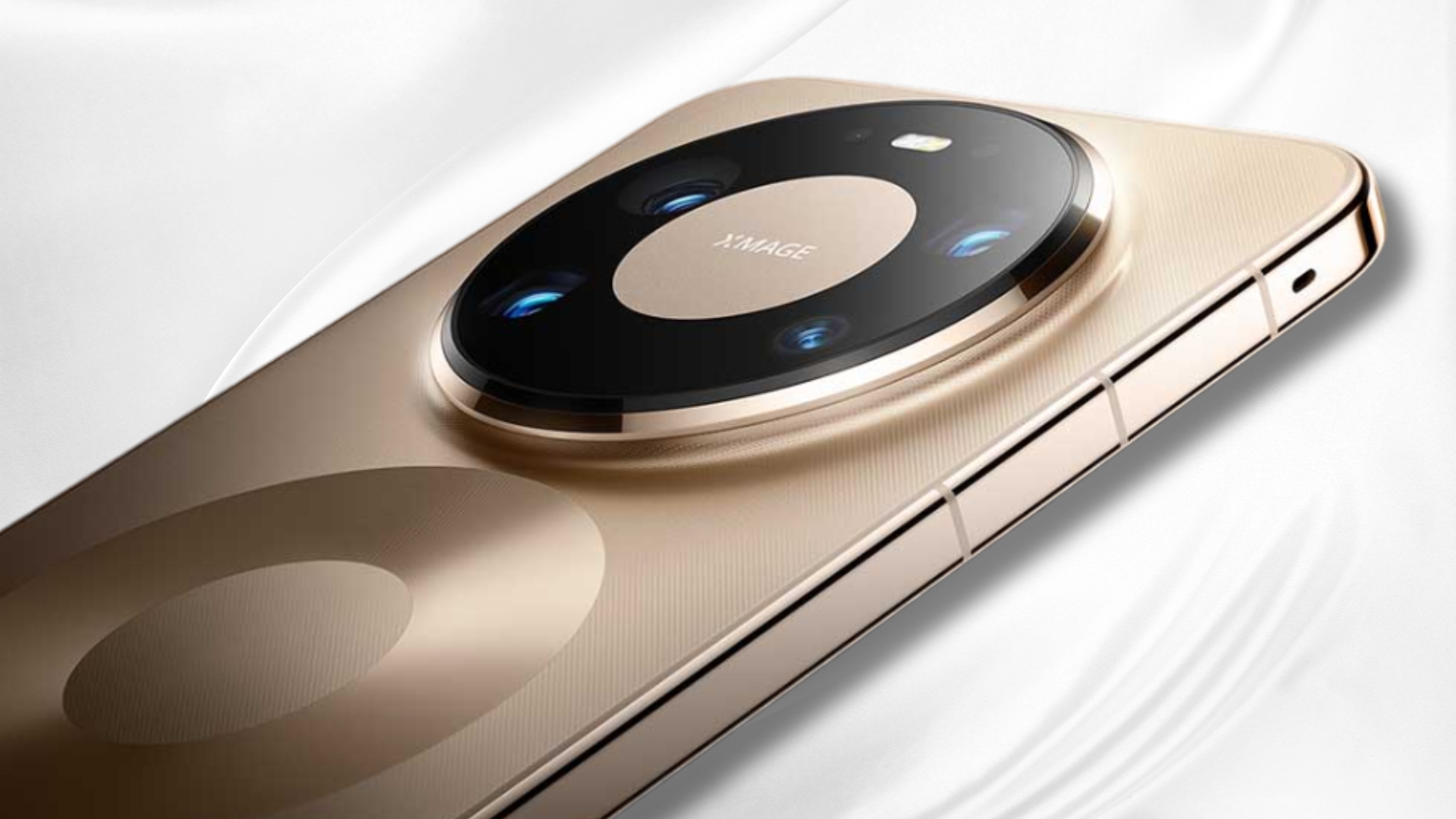 Huawei Mate 80 Pro Max