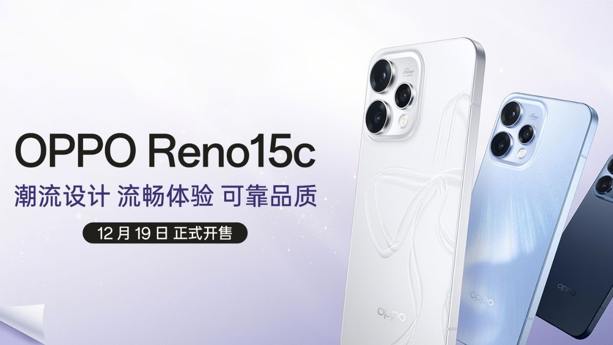 OPPO Reno 15c