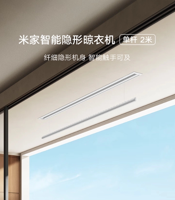 imagem do estendal da xiaomi escondido no teto