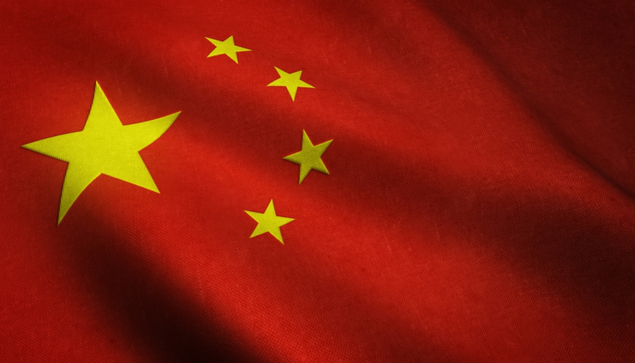 bandeira da China