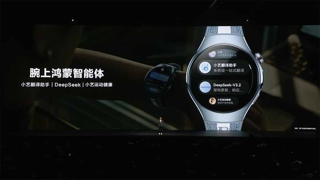 Huawei smartwatch de aniversário