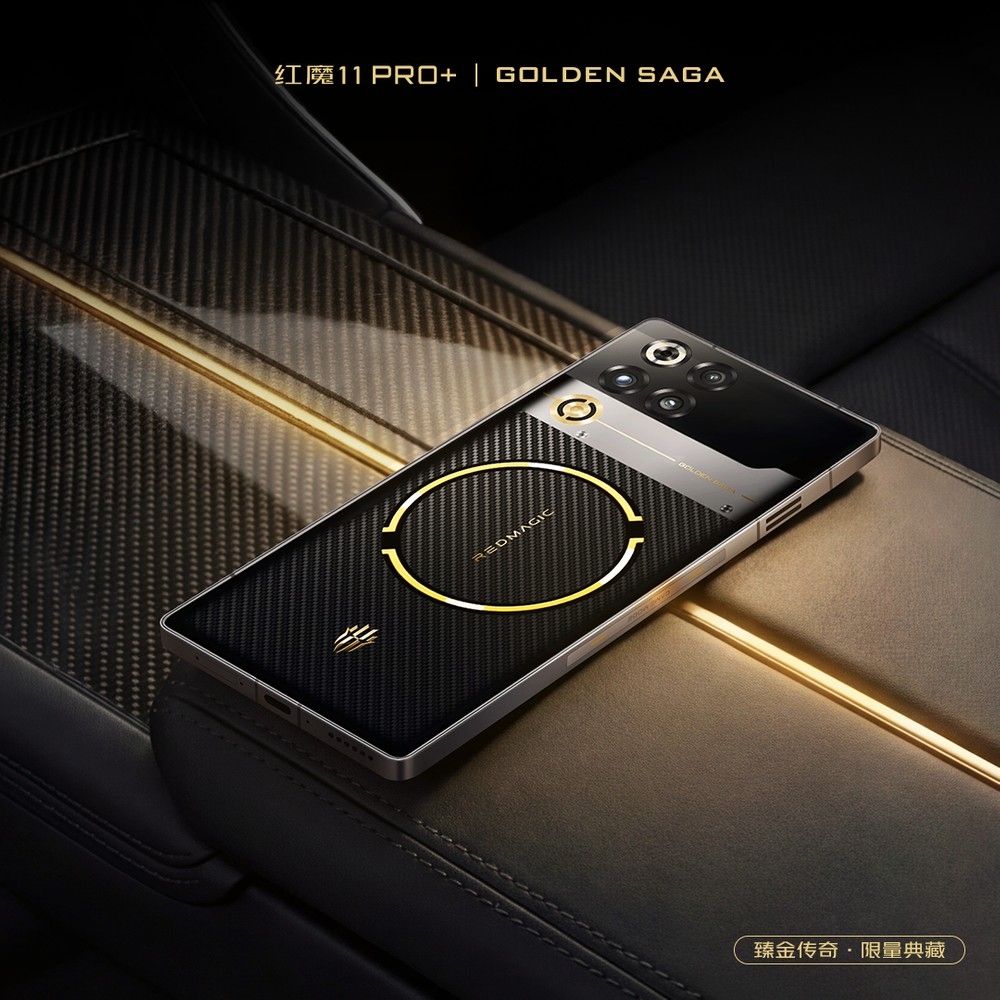 detalhes doRedmagic 11 Pro Plus Golden Saga Edition 