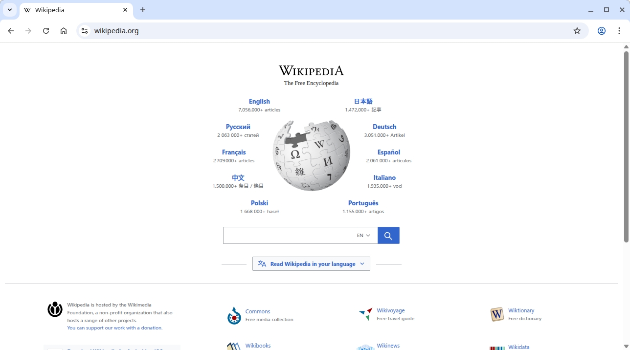 Chromium na wikipédia