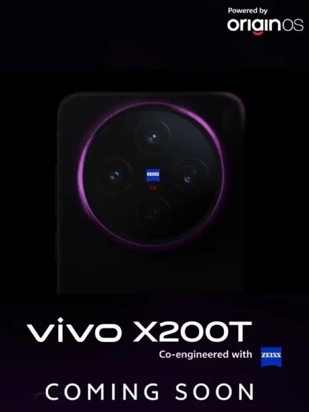 detalhes do convite da vivo para apresentação do X200T