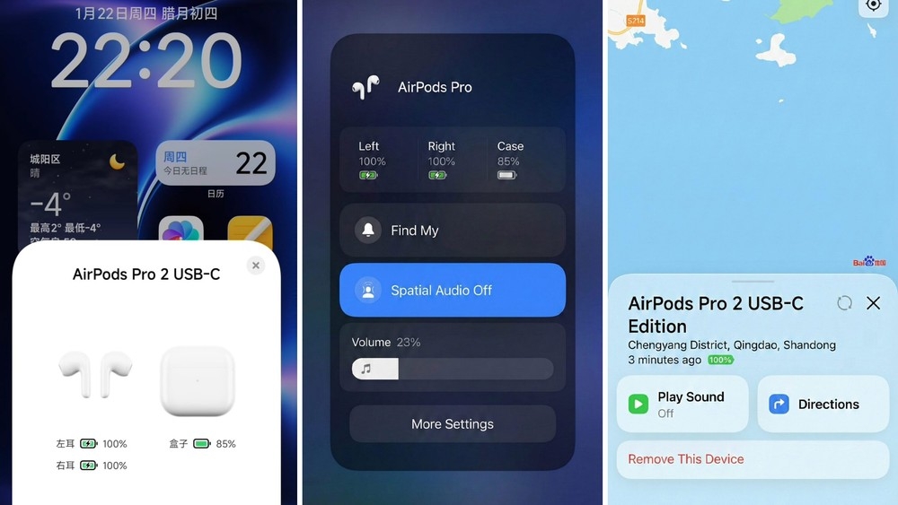 integração dos airpods da Apple no HyperOS da Xiaomi