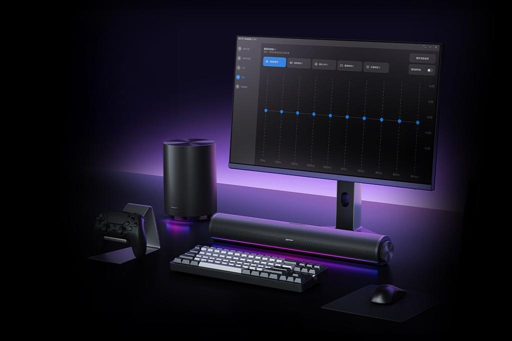 Redmi Soundbar 2 Pro