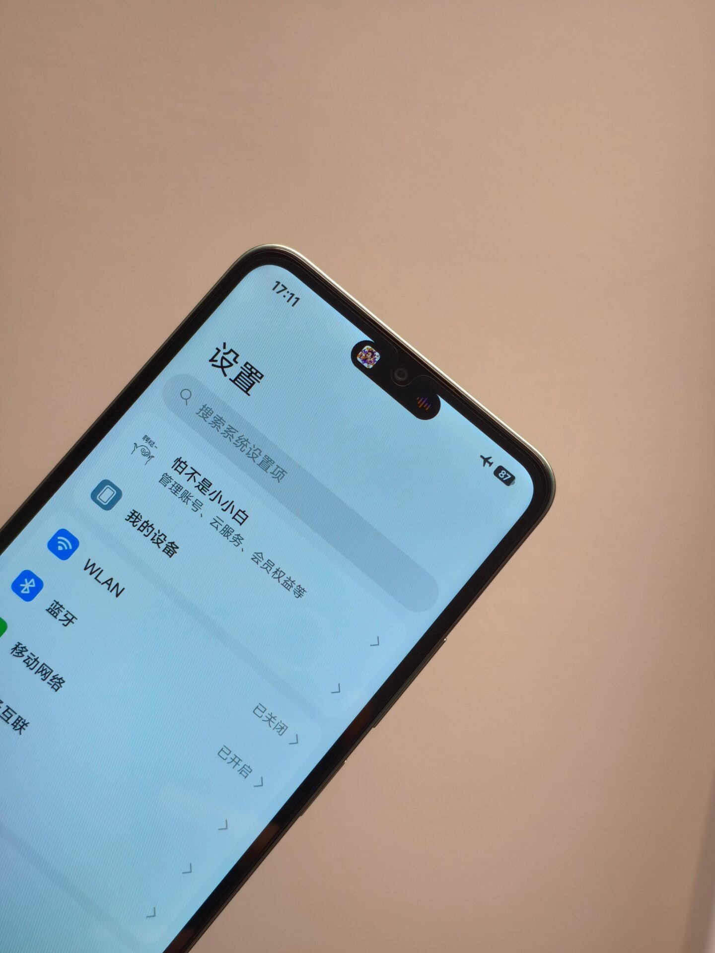 detalhes do efeito no Redmi