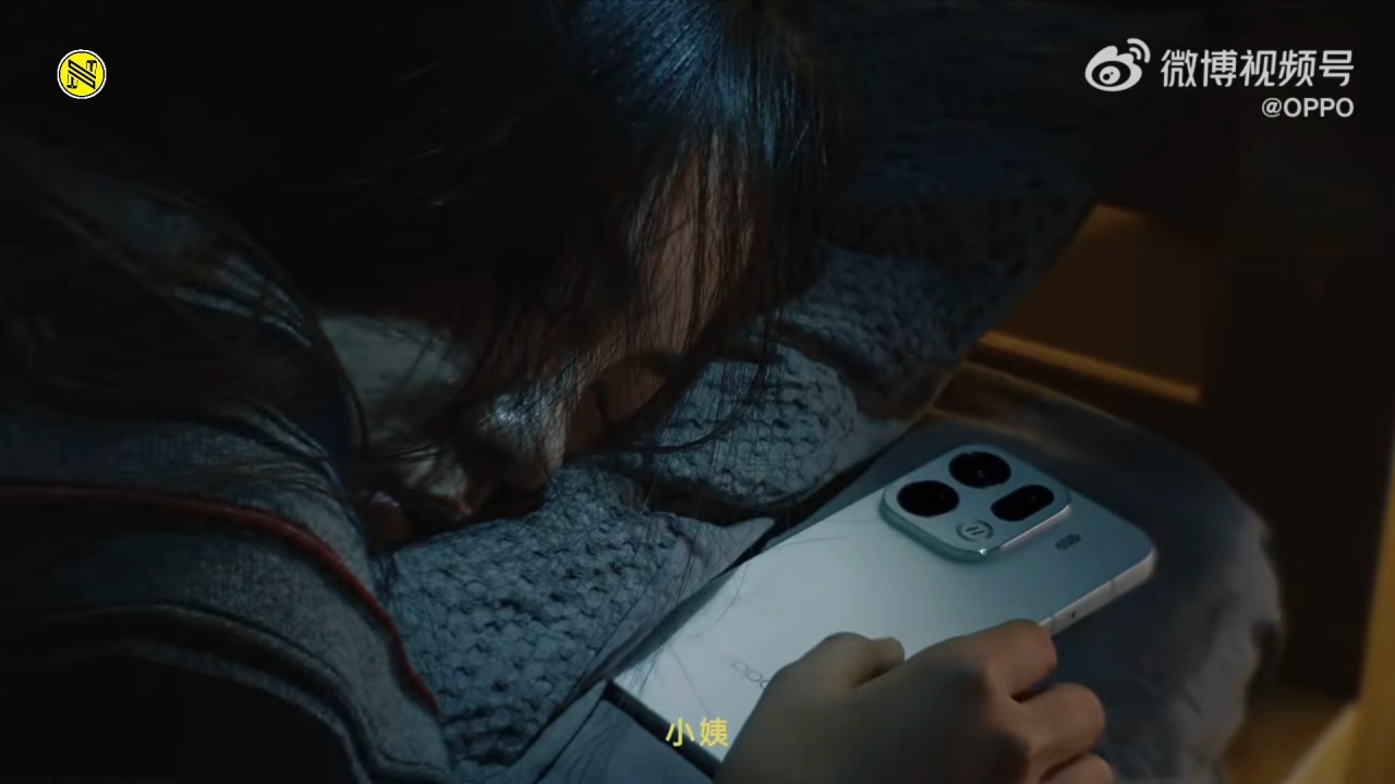 OPPO Find X9 Pro