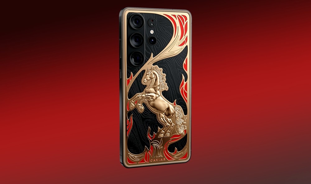 Edição caviar do galaxy s26