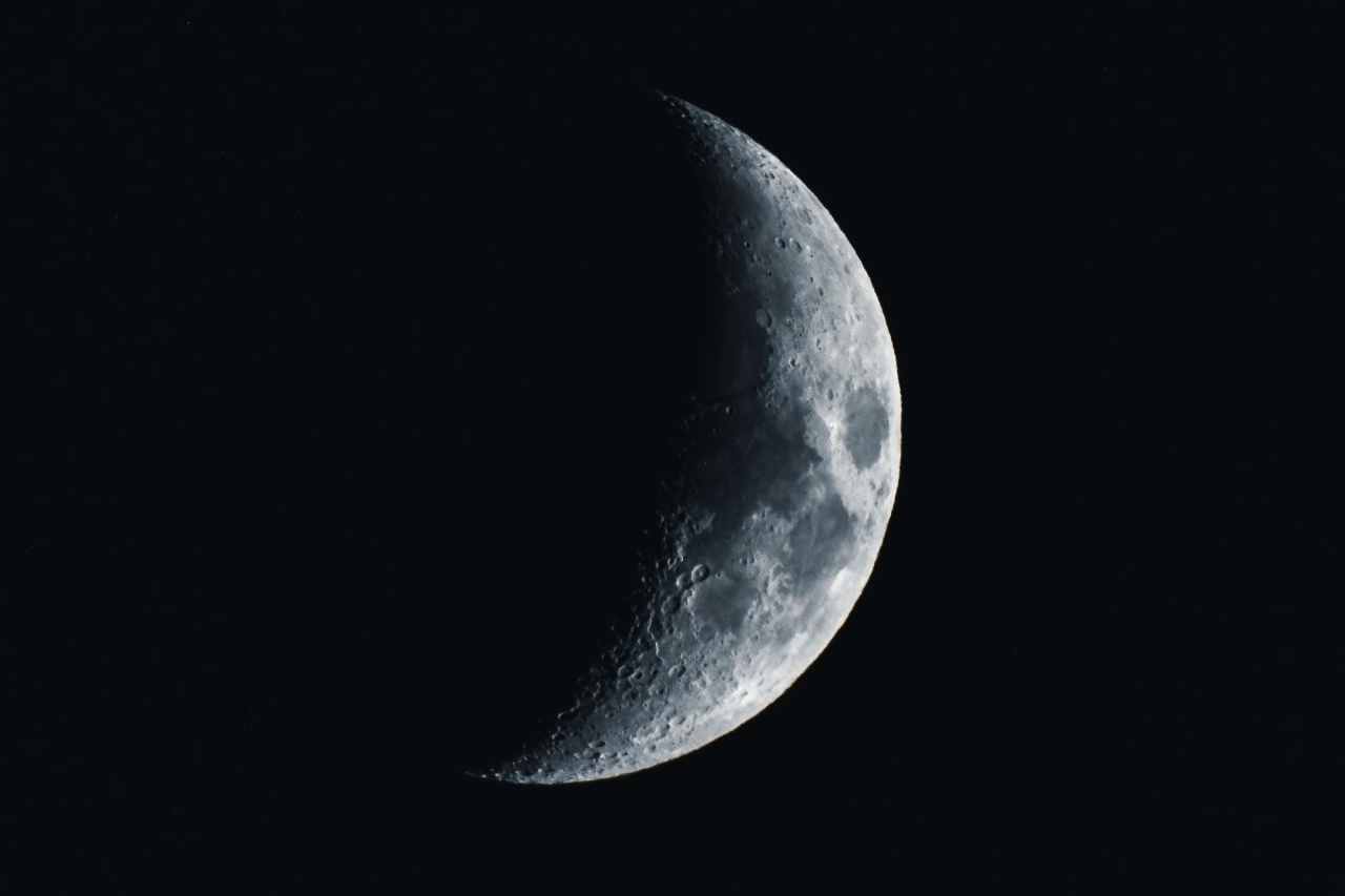 parte da lua