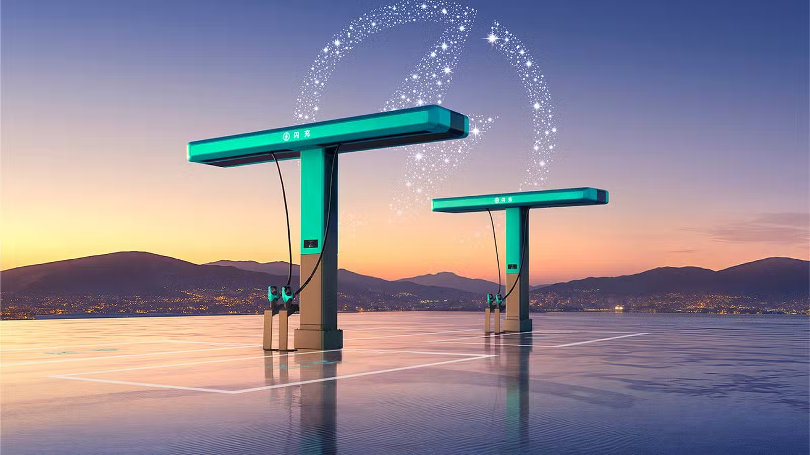 Sistema de carregamento elétrico da BYD