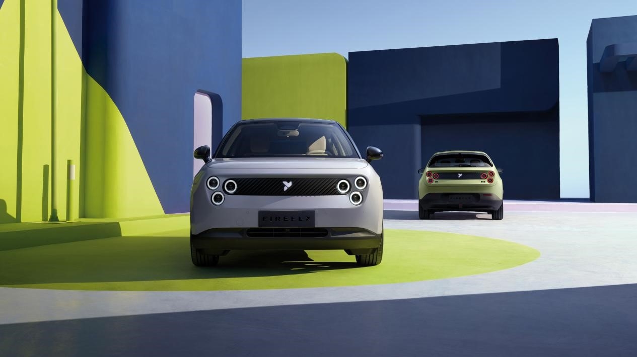 NIO carro