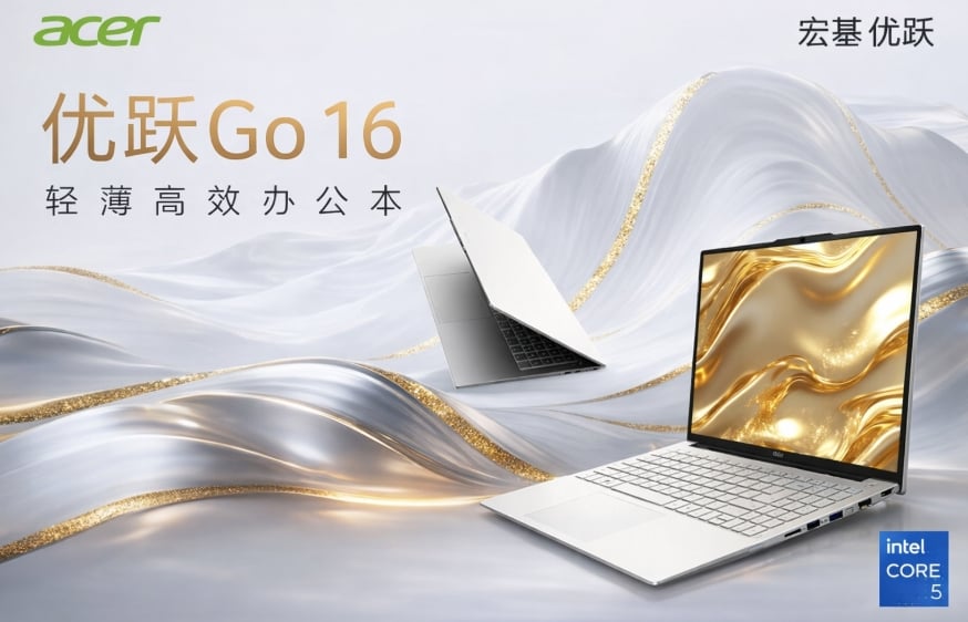 Acer portatil novo