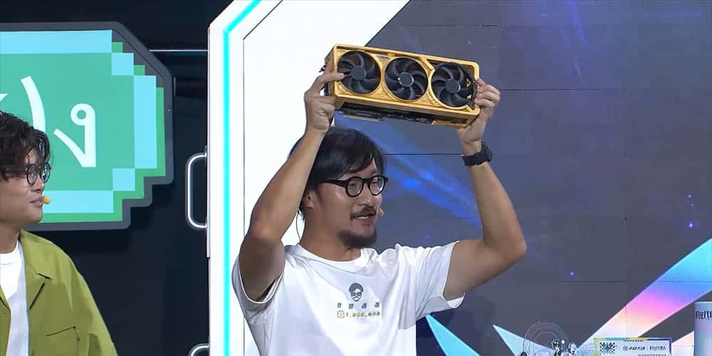 Nvidia RTX 5090 envolta em ouro