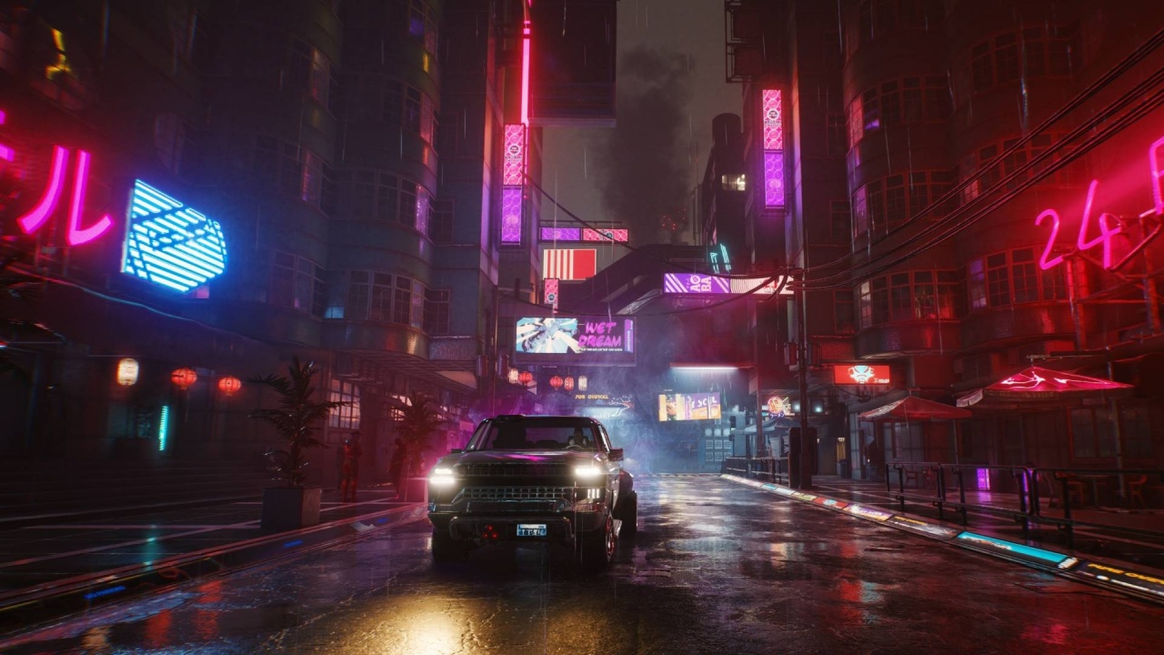Cyberpunk 2077