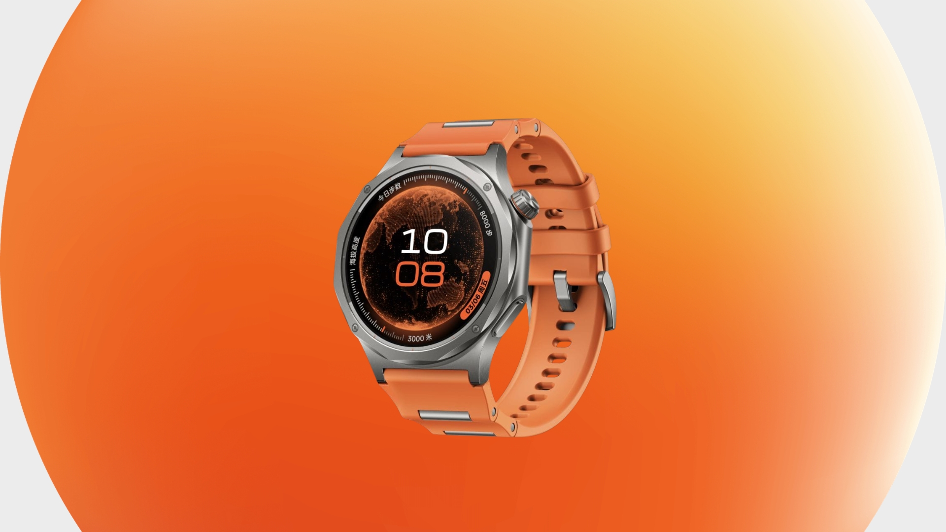 OPPO Watch X3