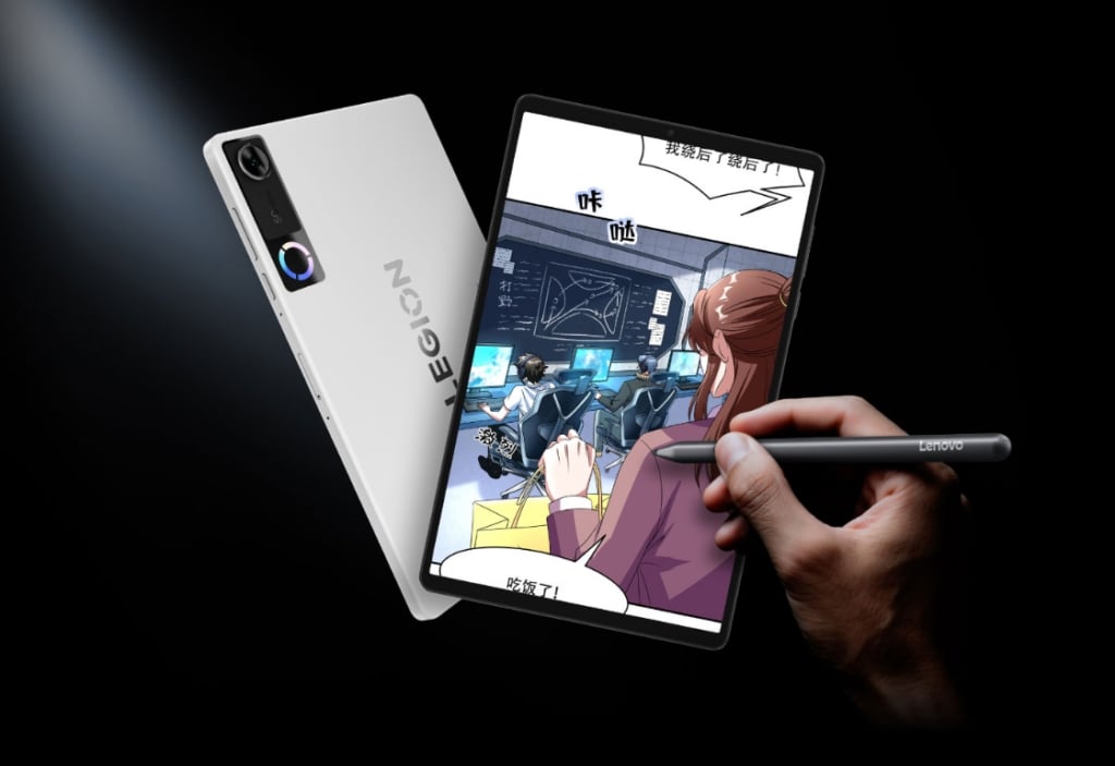 Lenovo Legion Y700