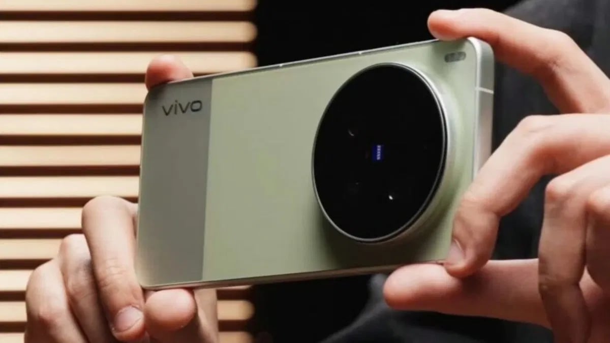 Vivo X300 Ultra