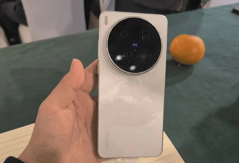 detalhes do Vivo X300 Ultra