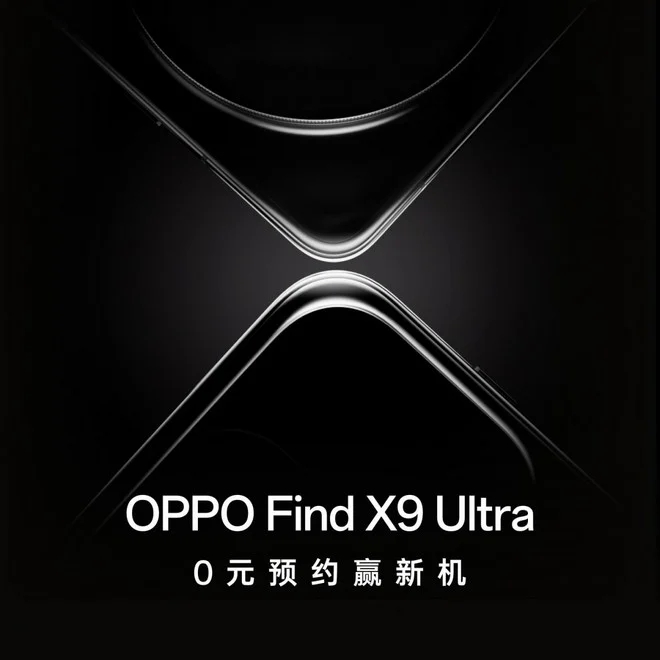 teaser da OPPO