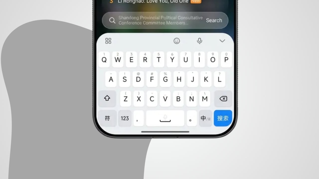 novo teclado da xiaomi para o HyperOS sistema