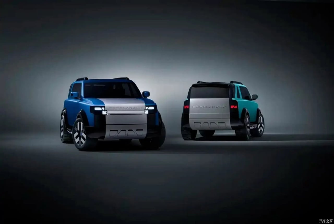 Freelander