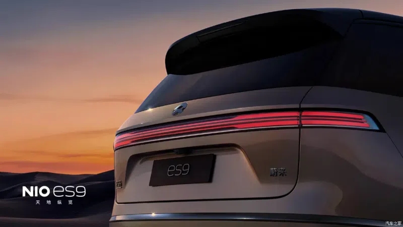 Nio ES9