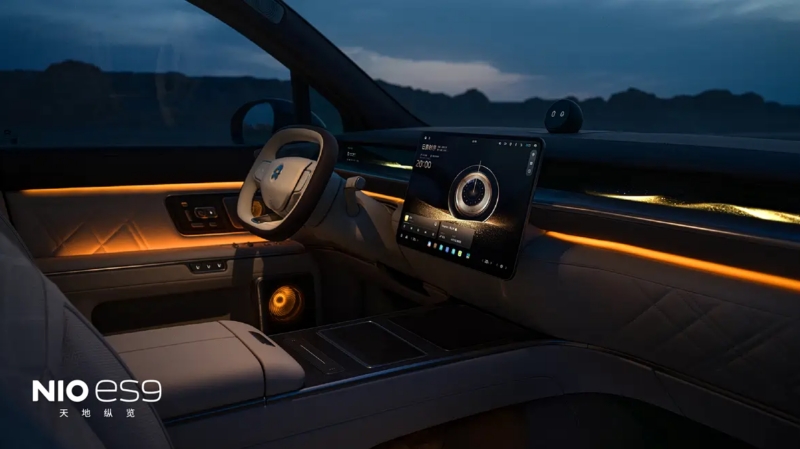 interior do Nio ES9