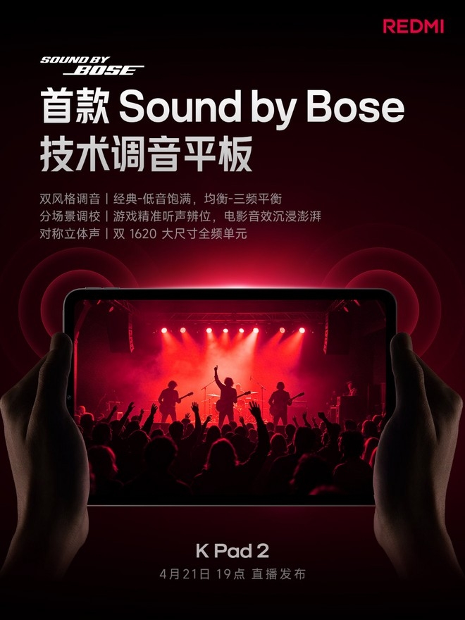 Redmi K Pad 2  com som Bose