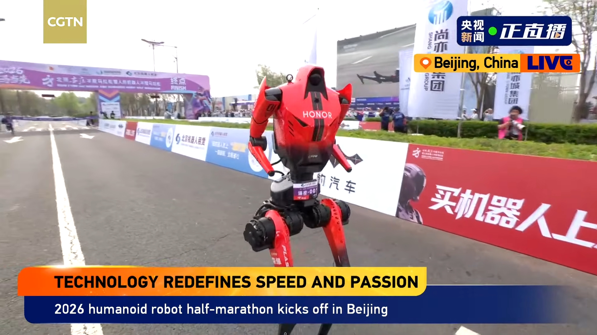 Robô da Honor supera recorde mundial humano em prova de Pequim