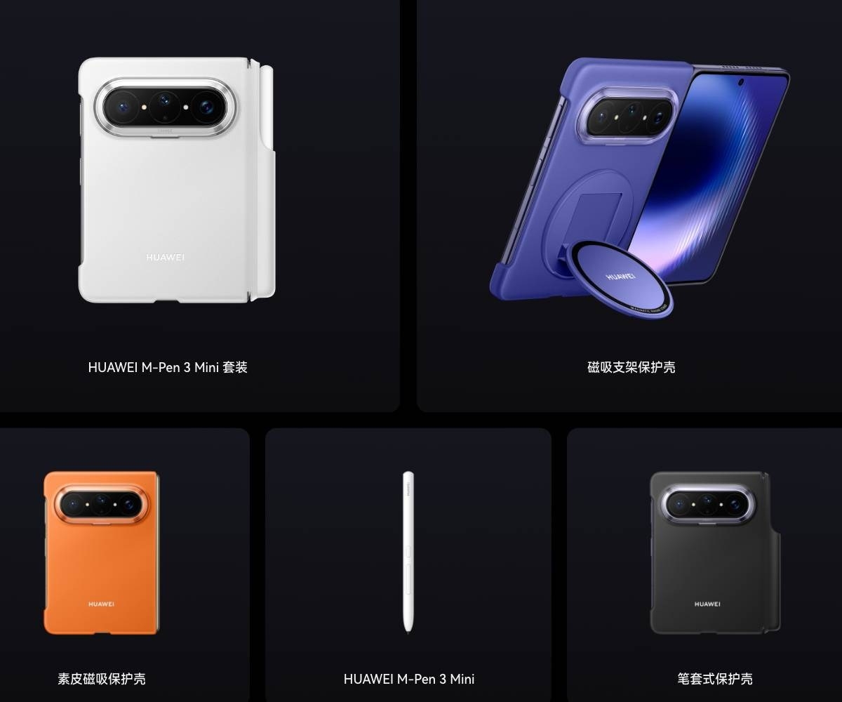 Huawei Pura X Max