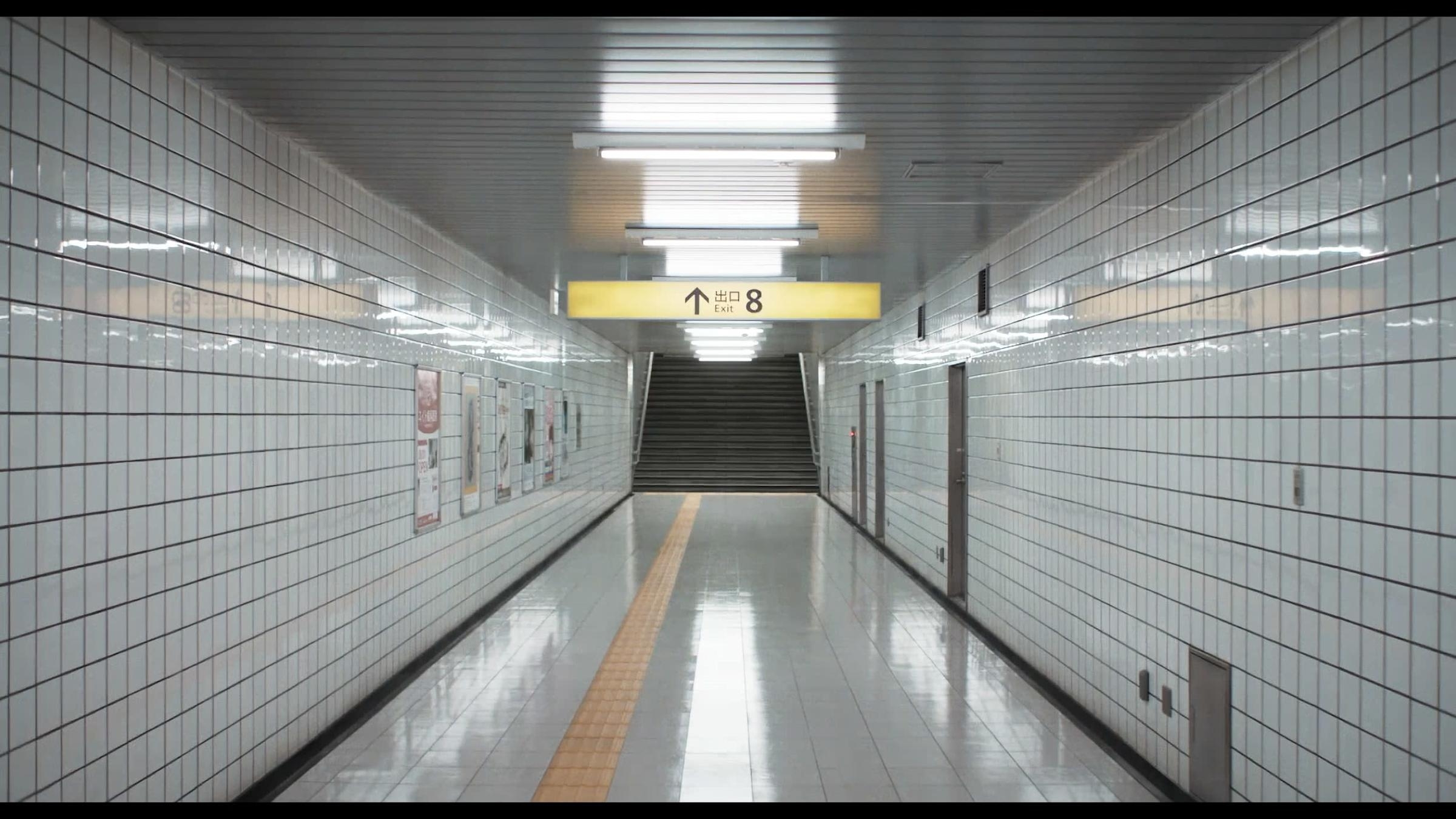 Exit 8