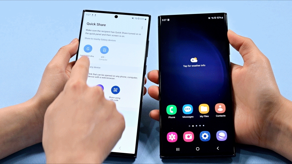 Samsung quick share