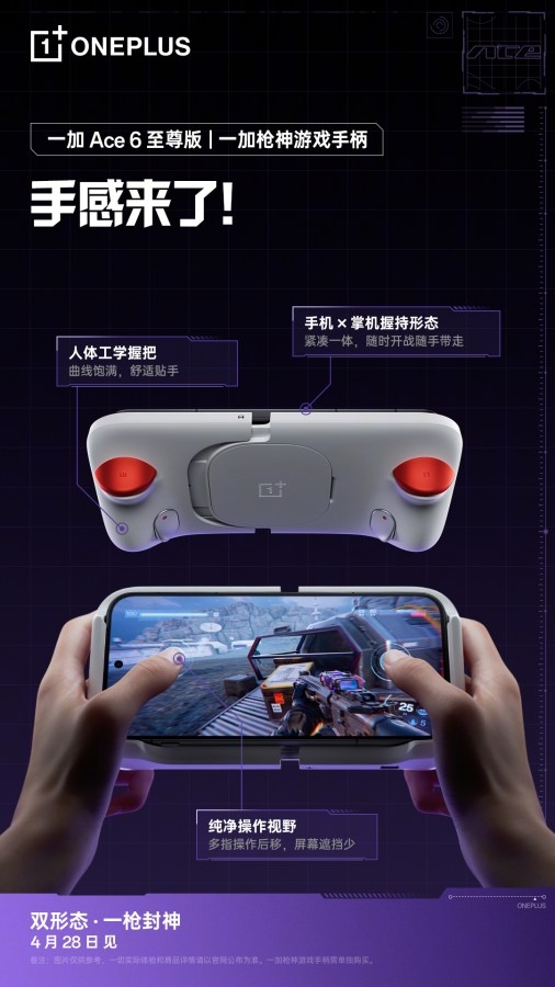detalhes do OnePlus Ace 6 Ultra