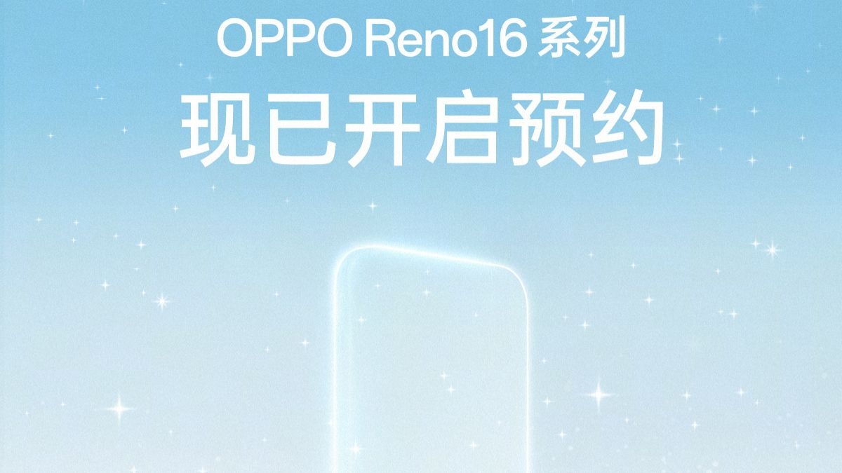 OPPO Reno 16 Pro