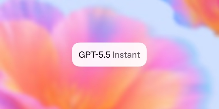 ChatGPT Instant 5.5