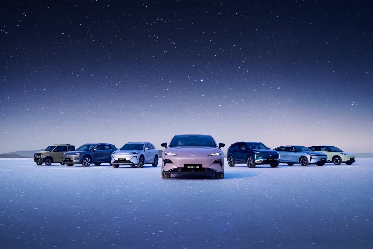 Geely