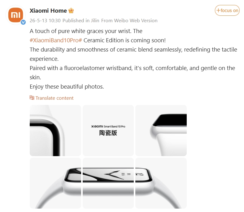 confirmação da xiaomi nas redes sociais para novo dispositivo