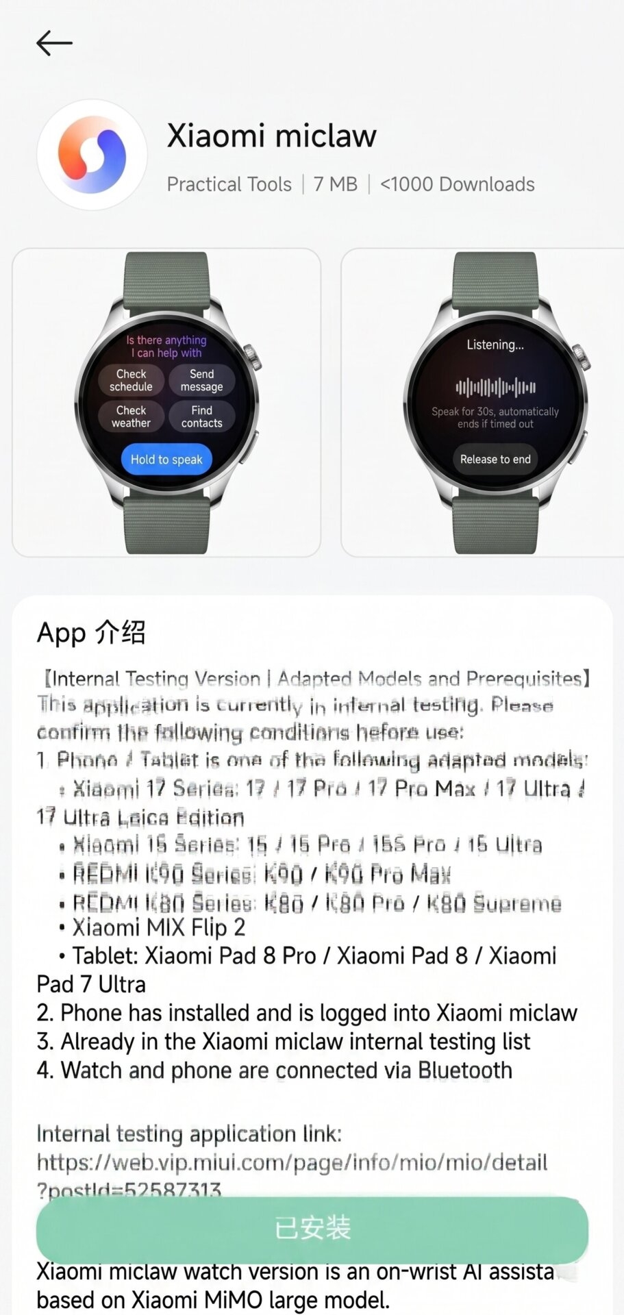 Xiaomi Miclaw em smartwatch