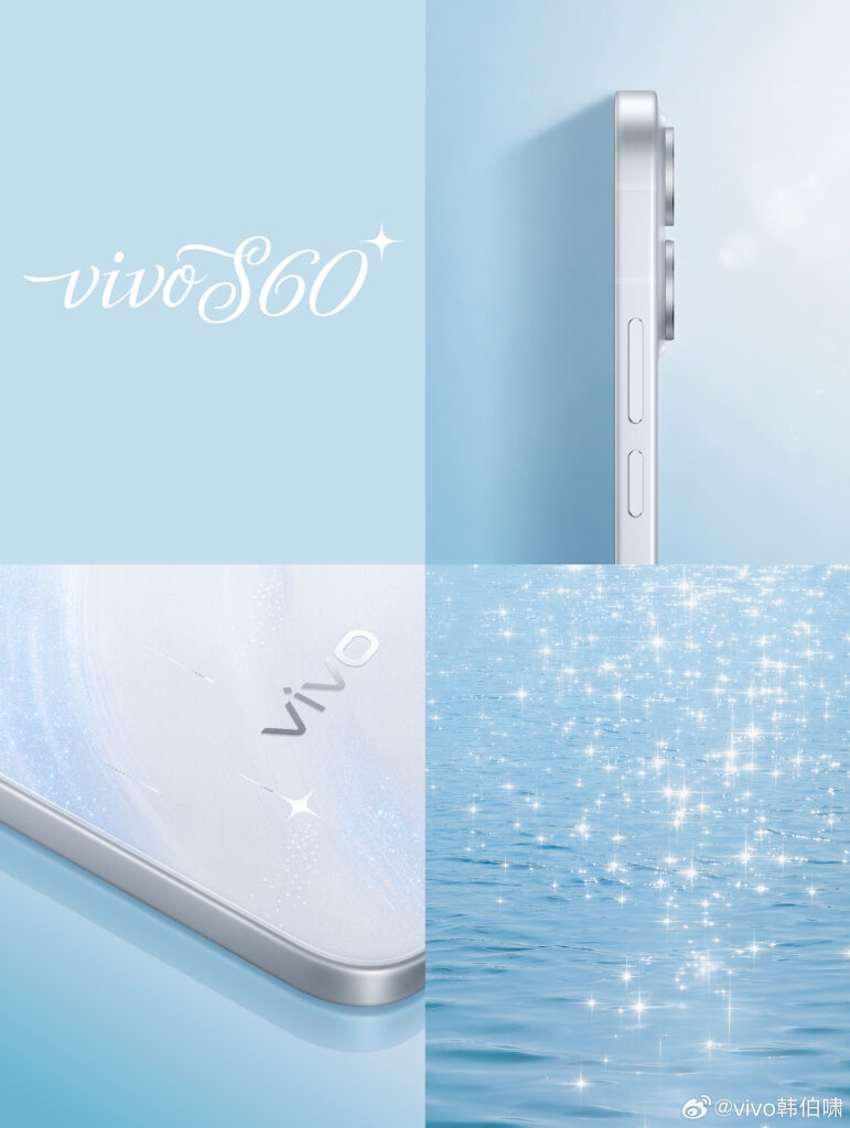 vivo s60