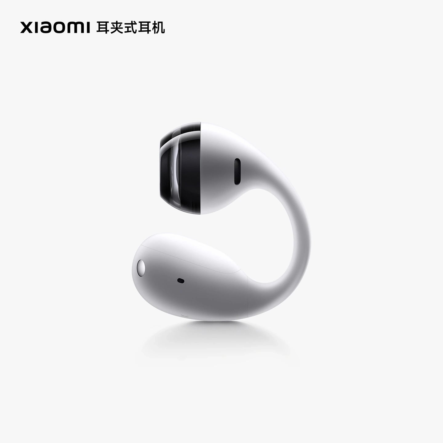 design dos novos dispositivos da xiaomi