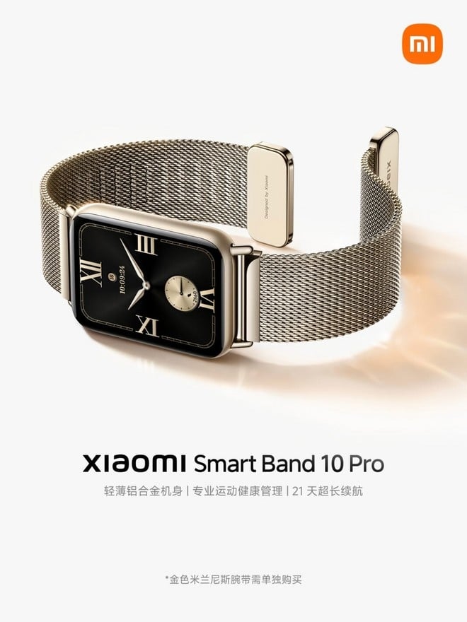 Xiaomi Smart Band 10