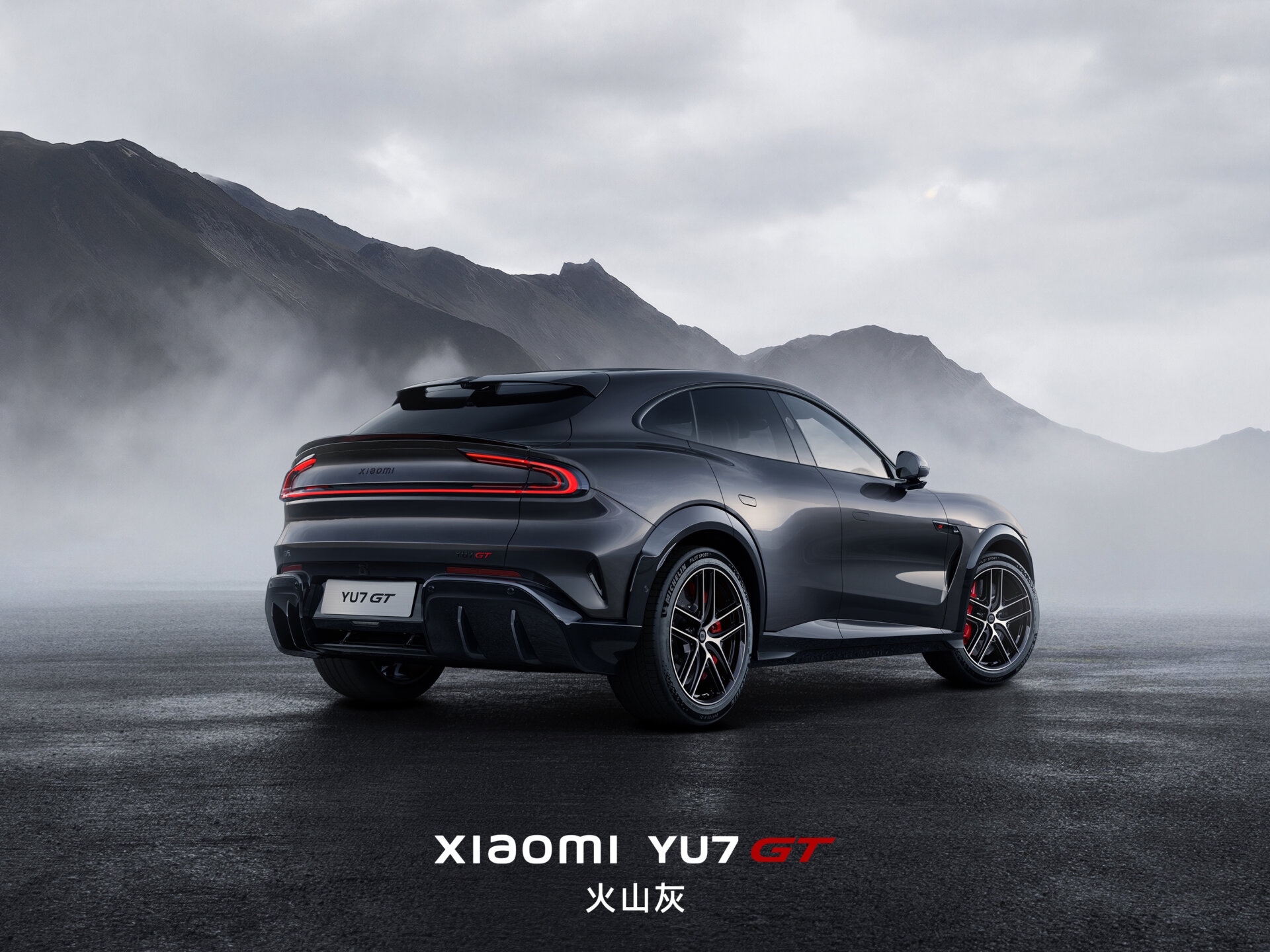 Xiaomi YU7 GT