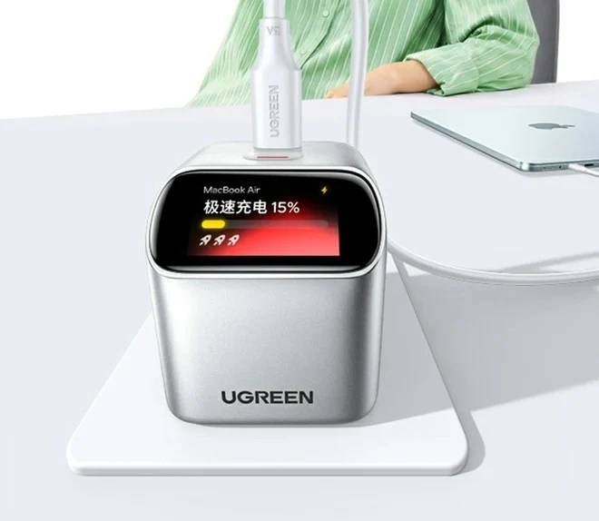 carregador inteligente da Ugreen