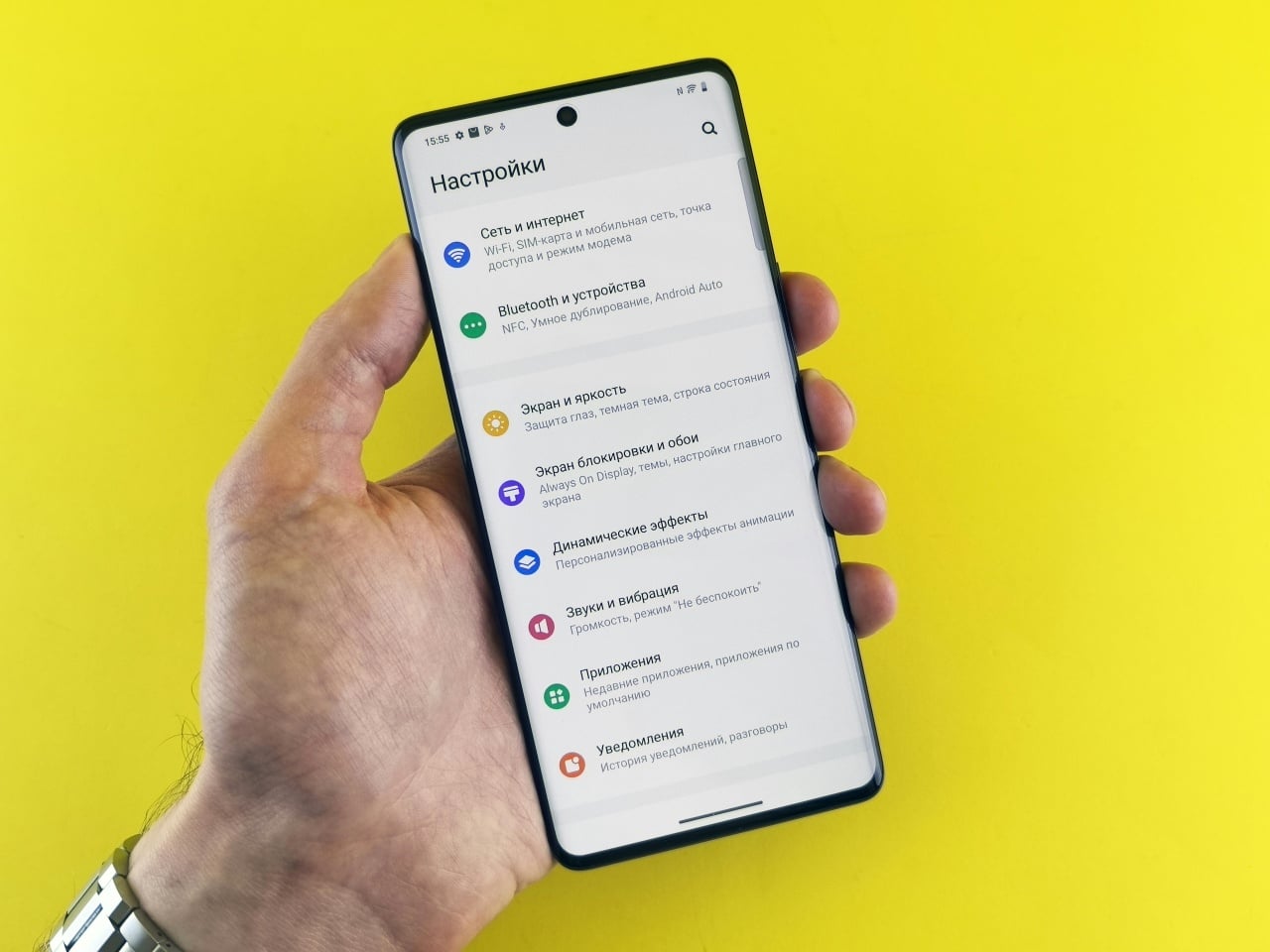 sistema One UI da Samsung em smartphone da empresa