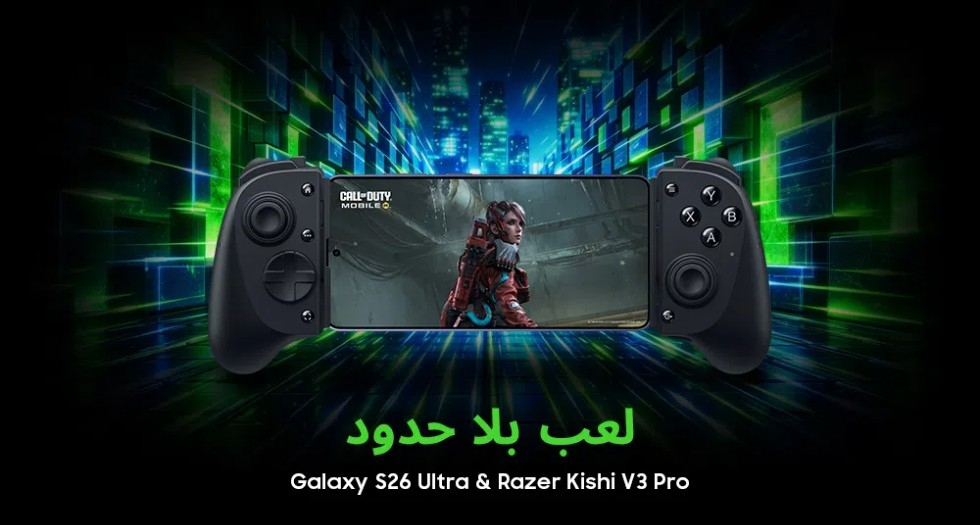 dispositivos da Razer e Samsung