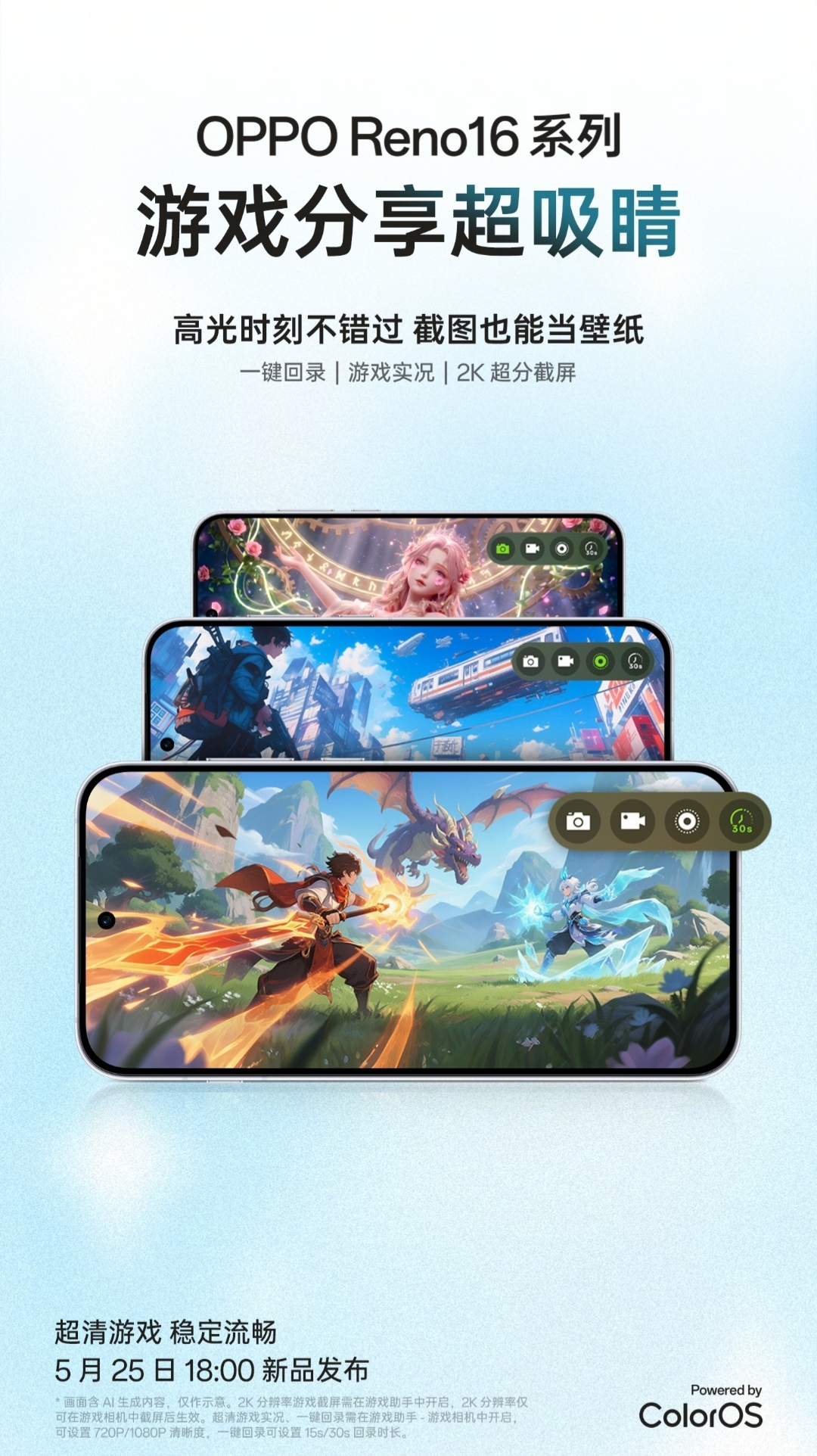 detalhes do Oppo Reno 16 Pro