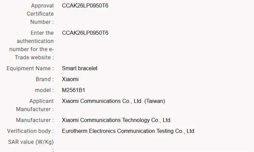 Xiaomi Smart Band 11 registo legal